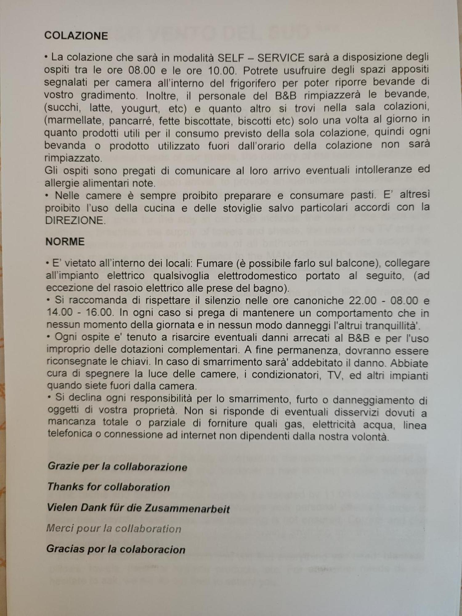 B&B Vento Del Sud パレルモ エクステリア 写真